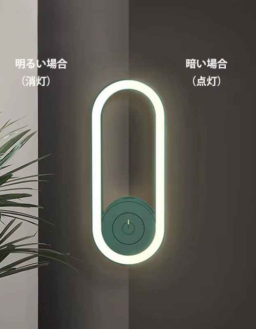 Load image into Gallery viewer, Buzzshield™ Ultrasonic Mosquito Repeller &amp; LED Night Lamp – Sleep Tight, Bite-Free, Every Night
