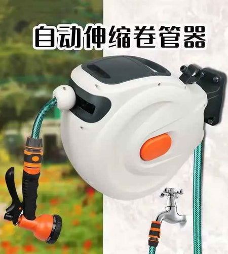 10/20M Automatic Rewind Hose Reel with 7 Pattern Hose Nozzle Water Hose Reel Slow Return System for Car Garden