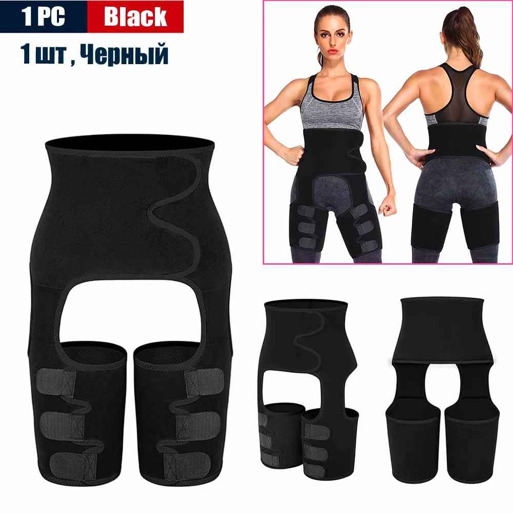 Body 3-In-1 Waist and Thigh Trimmer for Women Weight Loss Butt Lifter Waist Trainer Slimming Support Belt Hip Raise Shapewear