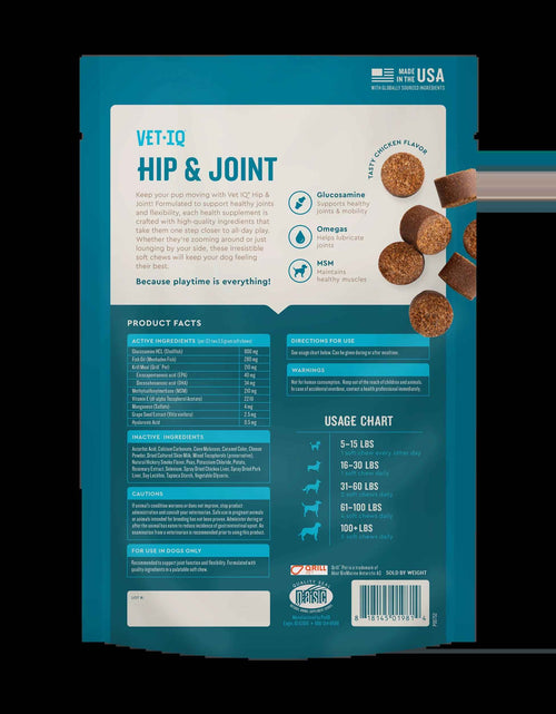 Load image into Gallery viewer, (3 Pack) Vetiq Hip &amp; Joint Supplement for Dogs, Chicken Flavored Soft Chews, 7.4 Oz, 60 Count

