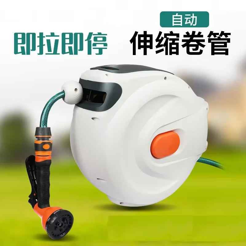 10/20M Automatic Rewind Hose Reel with 7 Pattern Hose Nozzle Water Hose Reel Slow Return System for Car Garden